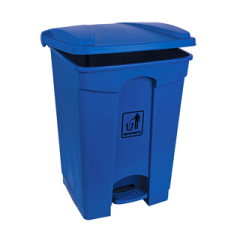 Pedal Bin 45L Polypropylene Yellow