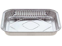 Foil Gastronorm 42x527x325mm(R70g) Foil Gastronorm 42x527x325mm(R70g)