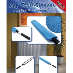 Micro Fibre Dust Sleeve