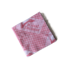 aGD Large Red inchA Clothinch aGD Large Red inchA Clothinch